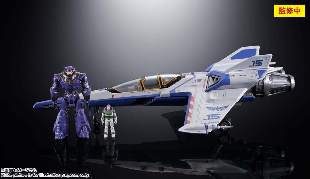 Bandai Spirits Chogokin Buzz Lightyear XL-15 Space Ship 240mm Diecast Pre-Painted Figure- Japan Figure Store - #1 Bring To You The Best Japanese Goods