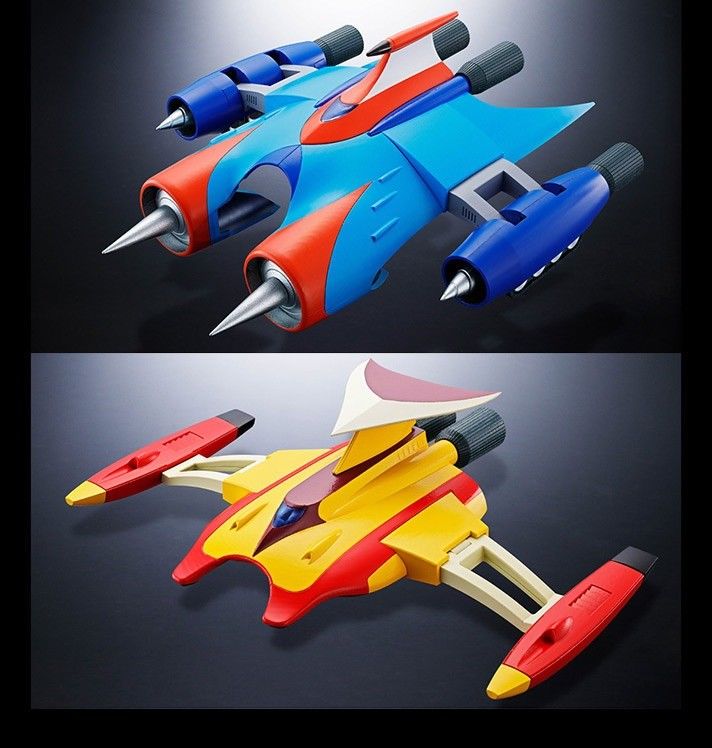 Chogokin Gx-76x2 Grendizer D.c. Drill Spazer & Marine Spazer Set Figure Bandai - Japan Figure