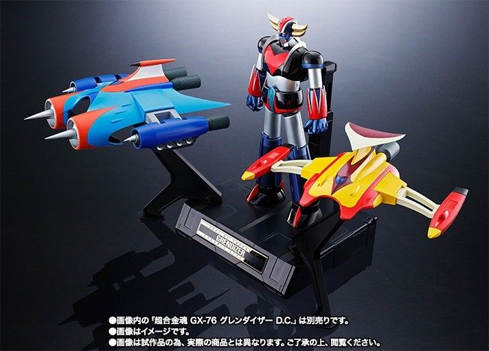 Chogokin Gx-76x2 Grendizer D.c. Drill Spazer & Marine Spazer Set Figure Bandai- Japan Figure Store - #1 Bring To You The Best Japanese Goods