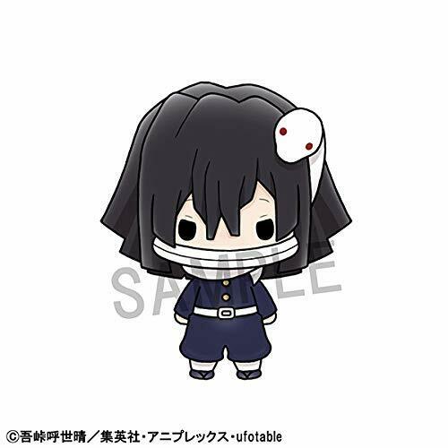 Chokorin Mascot Demon Slayer: Kimetsu No Yaiba Vol.2 Set Of 6 Figure- Japan Figure Store - #1 Bring To You The Best Japanese Goods