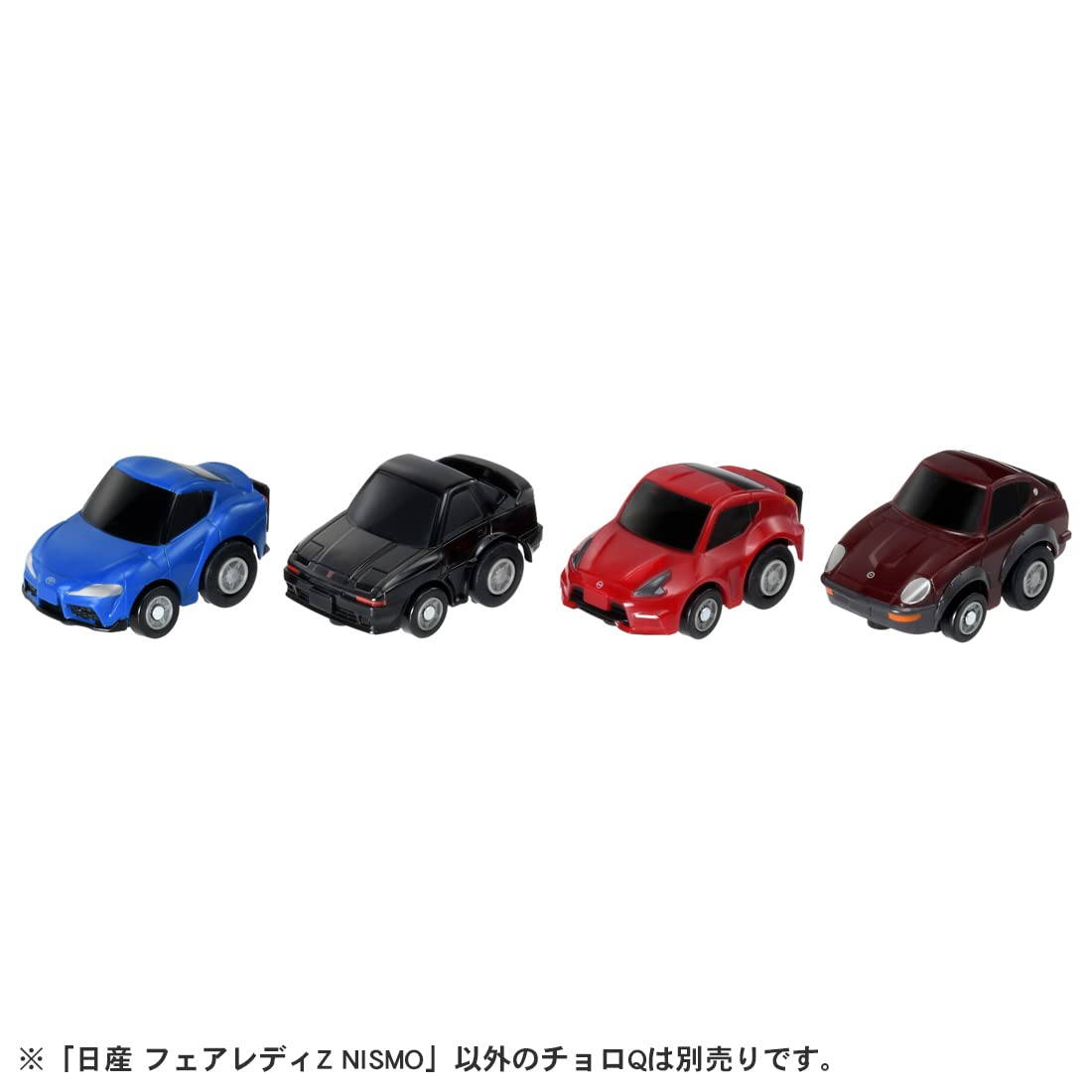 Takara Tomy Choro Q E-15 Nissan Fairlady Z Nismo Japan- Japan Figure Store - #1 Bring To You The Best Japanese Goods