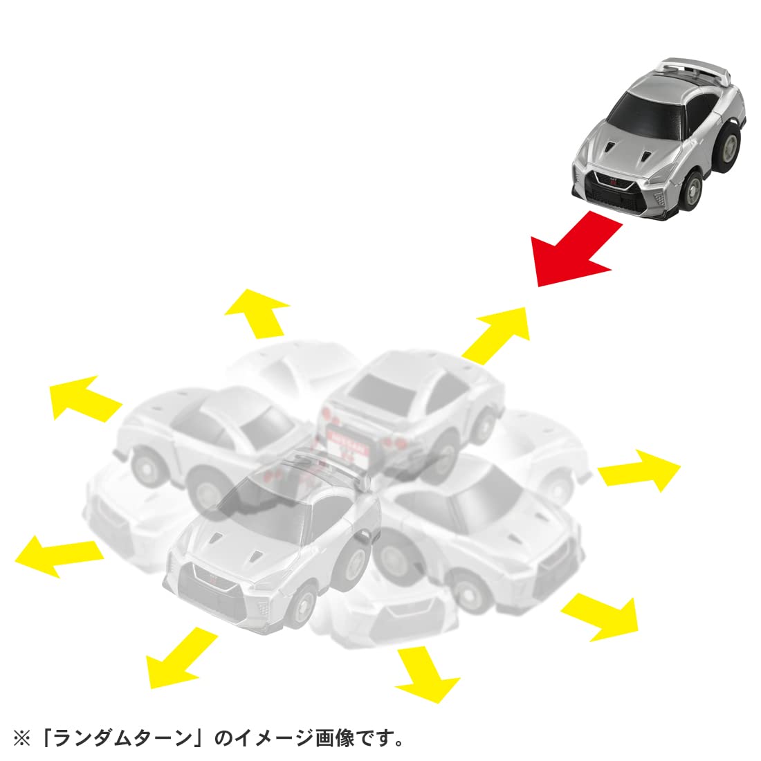 Takara Tomy Choro-Q: E-01 Nissan Gt-R (R35) With Choro-Q Coin Japanese Car Toy- Japan Figure Store - #1 Bring To You The Best Japanese Goods