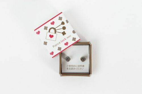 Chrysmela Earrings Lock Mini Surgical Steel Pl-ss- Japan Figure Store - #1 Bring To You The Best Japanese Goods