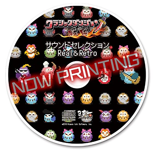 Classic Dungeon Sengoku Ps Vita - New Japan Figure 4995506002374 6