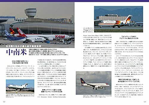 Closing Airline Picture 600 Book- Japan Figure Store - #1 Bring To You The Best Japanese Goods