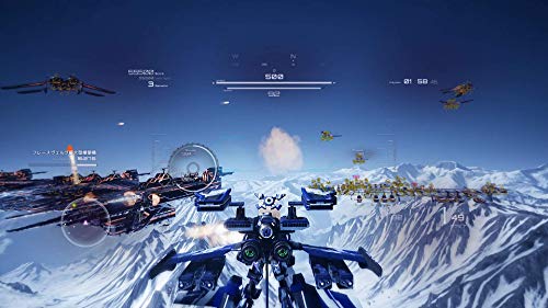 Clouded Leopard Entertainment Wing Of Darkness Playstation 4 Ps4 - New Japan Figure 4570005940398 4