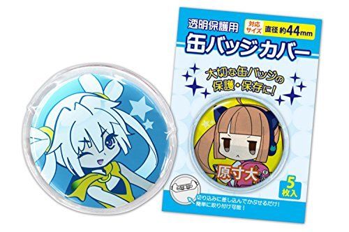 Coade Can Badge Cover Diameter About 44 Mm 5 Pieces - Japan Figure