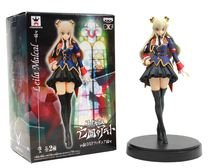 Banpresto Code Geass Akito The Exiled Dxf Figure Leila Malcal Japan- Japan Figure Store - #1 Bring To You The Best Japanese Goods