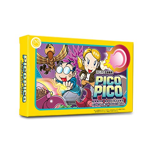 Columbus Circle Pico Pico Grand Adventure Famicom - New Japan Figure 4582286323326