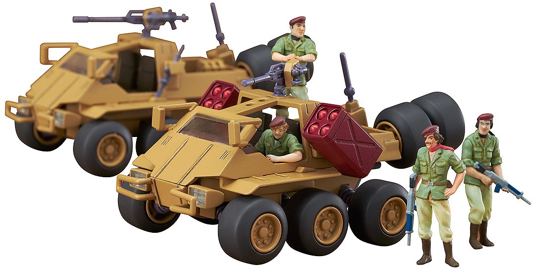 Max Factory 1/72 Scale Dougram Combat Armors Max06 Commander & Missile Pod Edition- Japan Figure Store - #1 Bring To You The Best Japanese Goods