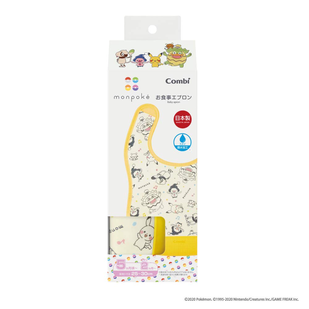 Pokemon Center Monpoke Meal Apron Bib- Japan Figure Store - #1 Bring To You The Best Japanese Goods