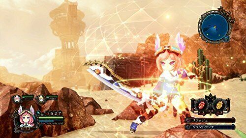 Compile Heart Arc Of Alchemist Limited Edition Bundled Product Ps4- Japan Figure Store - #1 Bring To You The Best Japanese Goods