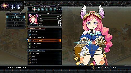 Compile Heart Arc Of Alchemist Limited Edition Bundled Product Ps4- Japan Figure Store - #1 Bring To You The Best Japanese Goods