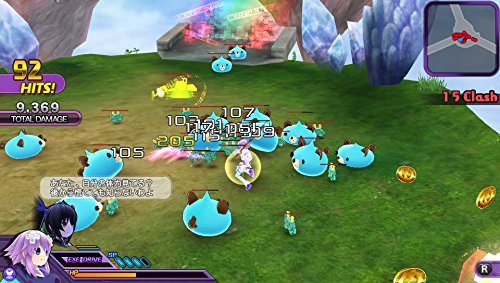 Compile Heart Chou Jigen Action Neptune U Psvita - Used Japan Figure 4995857093496 6