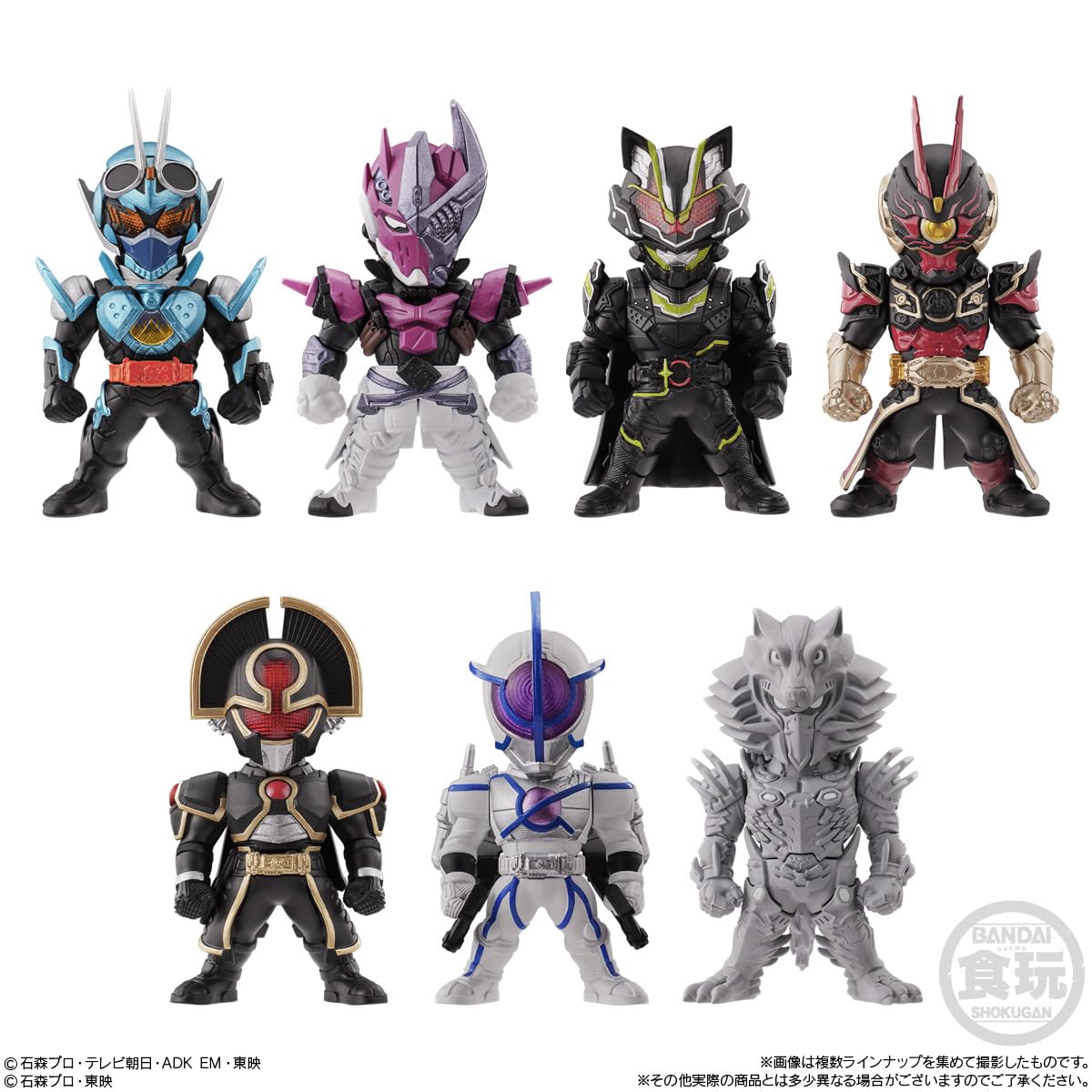Bandai Kamen Rider 27 10pc Box Candy Toy- Japan Figure Store - #1 Bring To You The Best Japanese Goods