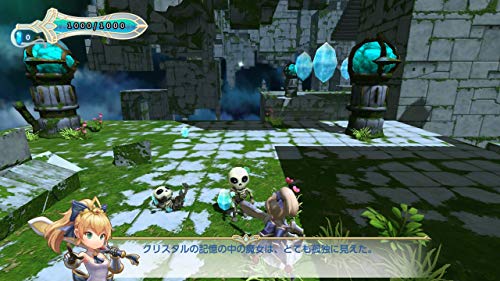 Cosen Forward To The Sky Nintendo Switch - New Japan Figure 4580567440199 3