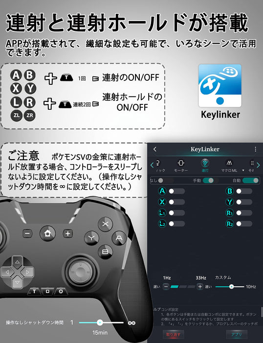 Cowbox HD-6500 NFC+ App Compatible Switch Zelda Iphone/Ipad/Android- Japan Figure Store - #1 Bring To You The Best Japanese Goods