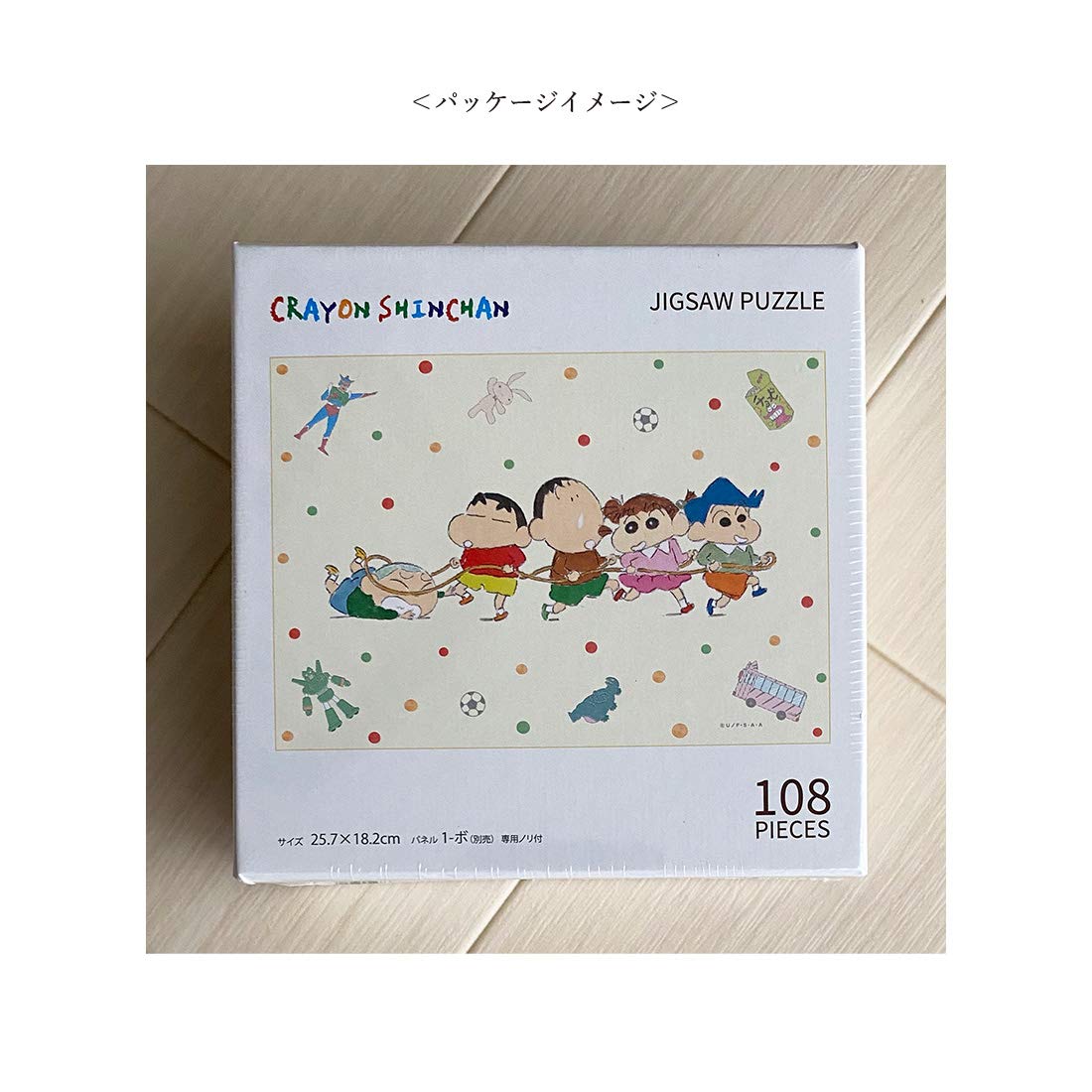 APPLEONE Kyst2889Em Jigsaw Puzzle Crayon Shin-Chan Kasukabe Defense Corps 108 Pieces- Japan Figure Store - #1 Bring To You The Best Japanese Goods