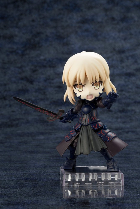 KOTOBUKIYA Ad080 Cu-Poche Saber / Altria Pendragon Alter Figure- Japan Figure Store - #1 Bring To You The Best Japanese Goods