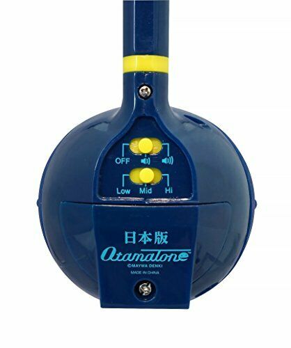 Cube Otamatone Japan Ninja- Japan Figure Store - #1 Bring To You The Best Japanese Goods