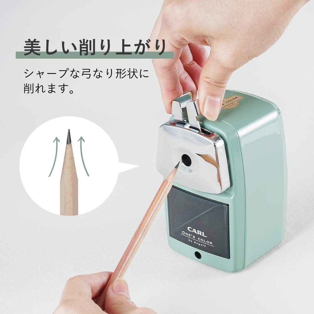 Carl Desktop Pencil Sharpener Angel 5 Premium 3 Cream Green- Japan Figure Store - #1 Bring To You The Best Japanese Goods