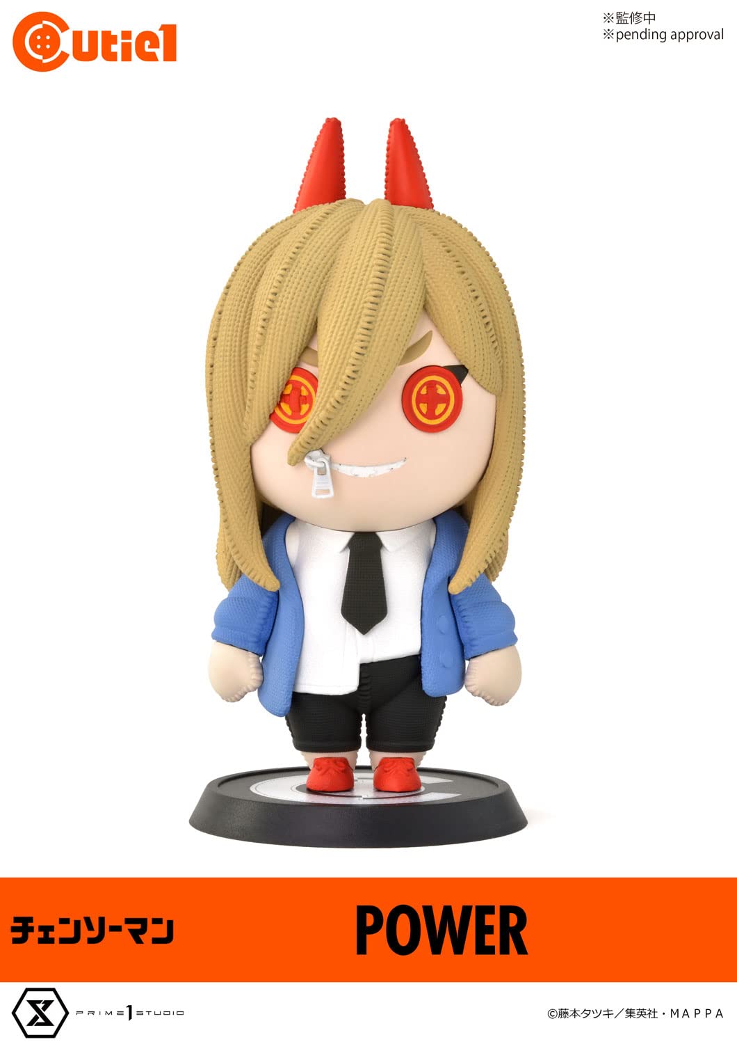 CUTIE1 Chainsaw Man Power Prime 1 Studio- Japan Figure Store - #1 Bring To You The Best Japanese Goods