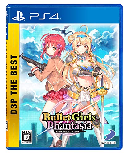 D3 Publisher Bullet Girls Phantasia Sony Ps4 Playstation 4 New