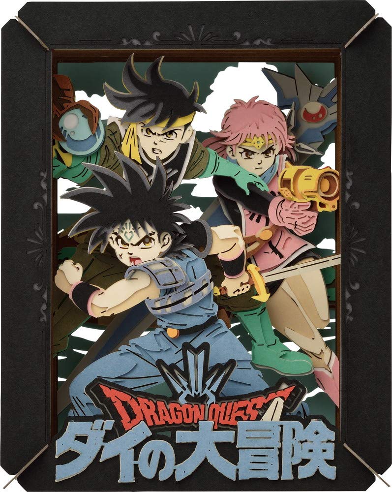 Ensky Dragon Quest Dai No Daibouken Paper Theater / Avan No Apostle Pt-209 Theather Model- Japan Figure Store - #1 Bring To You The Best Japanese Goods
