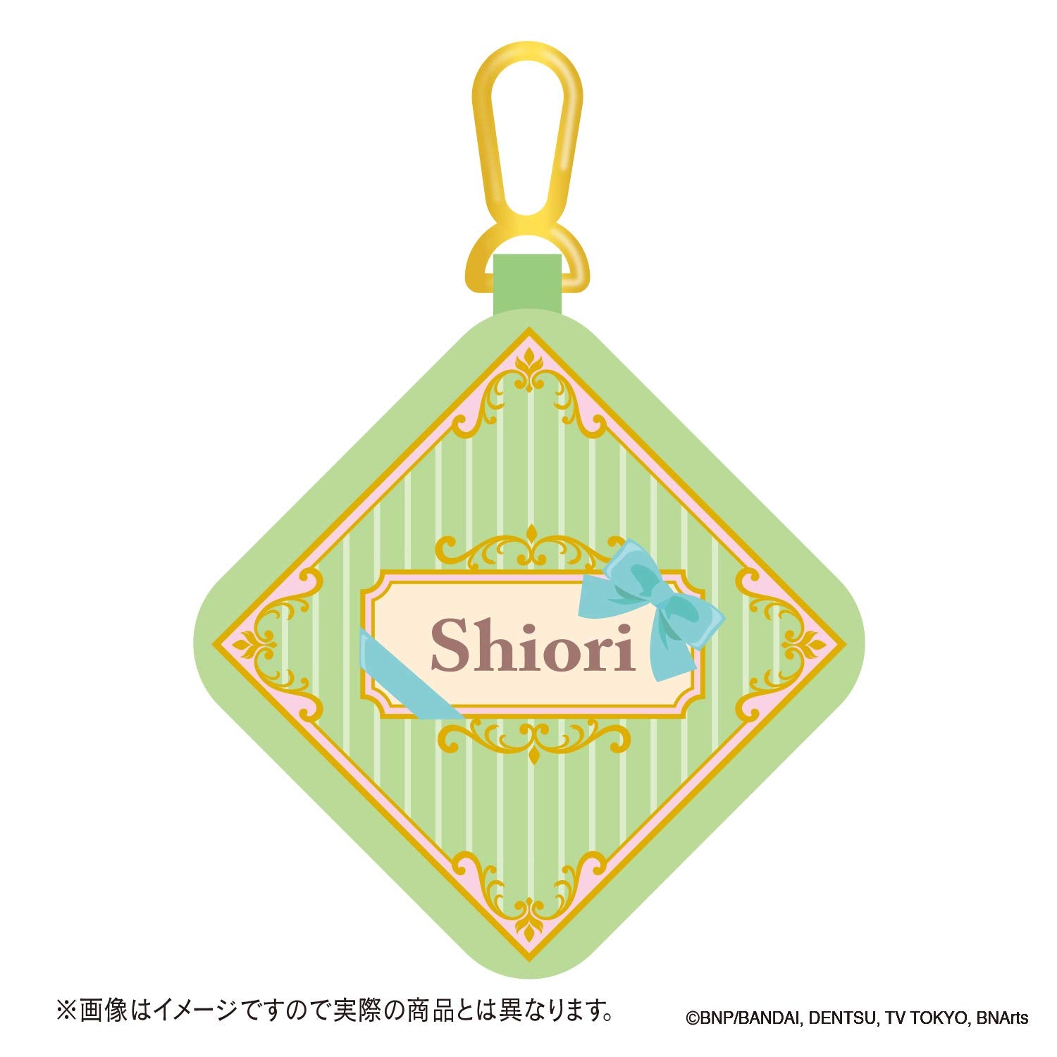 Data Carddass Aikatsu Planet! Swing Collection Pouch Set (Shiori Motoya) Japan Collectible Card Game- Japan Figure Store - #1 Bring To You The Best Japanese Goods