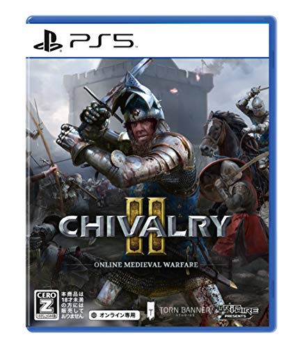 Deep Silver Chivalry 2 For Sony Playstation Ps5 - New Japan Figure 4580695760244