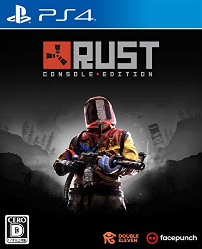 Deep Silver Rust For Sony Playstation Ps4 - New Japan Figure 4580695760268