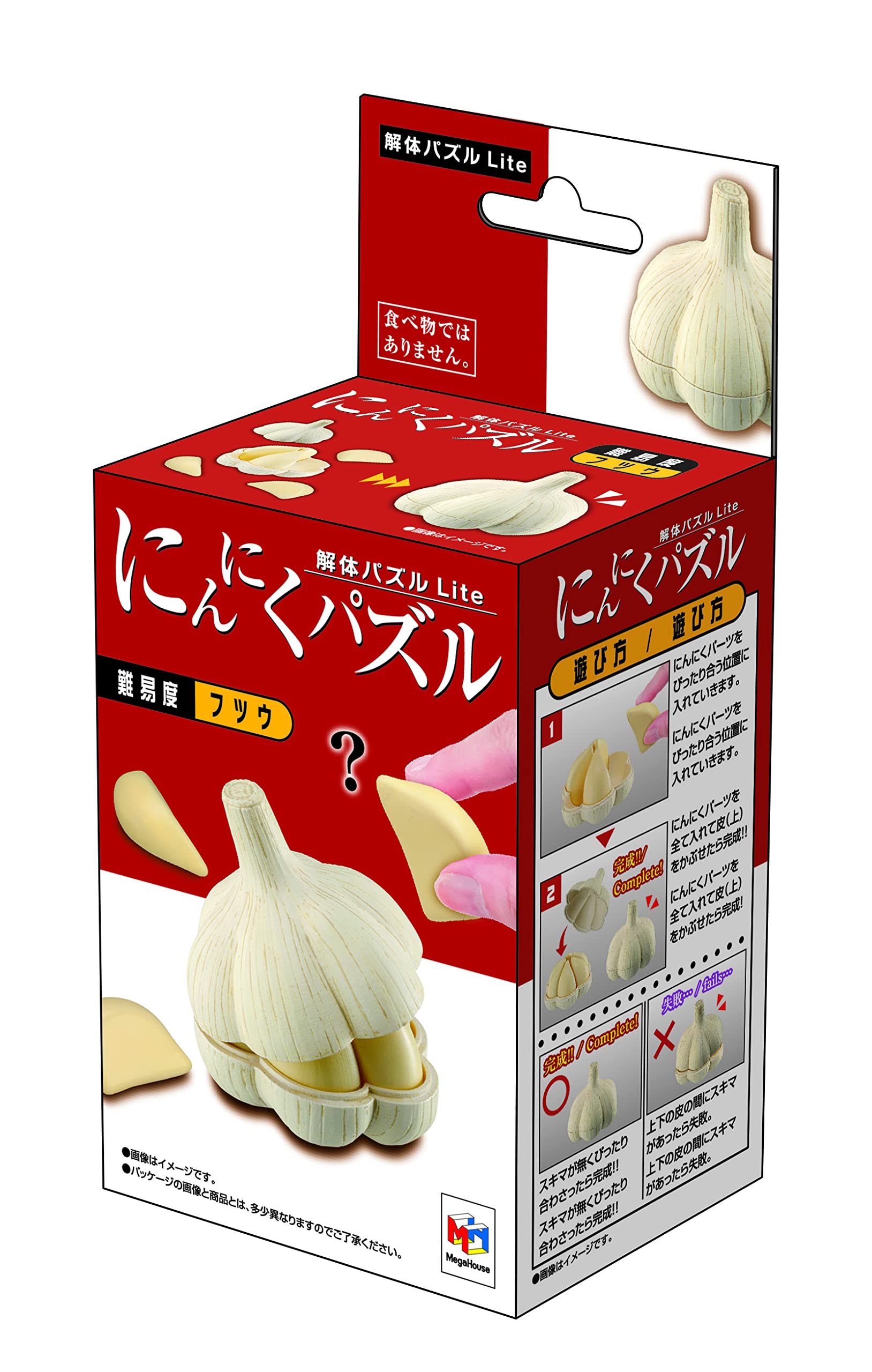 Megahouse Garlic Kaitai Puzzle Series Place To Buy Japanese Self-Assembly- Japan Figure Store - #1 Bring To You The Best Japanese Goods