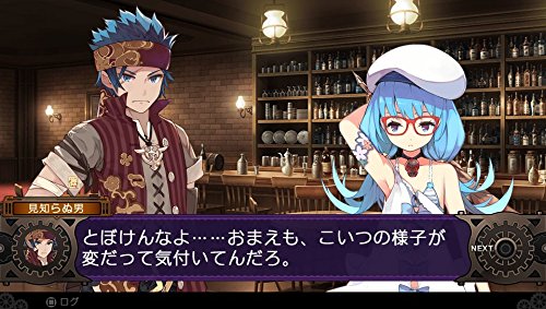 Demon Gaze Ii Sony Ps Vita - New Japan Figure 4582350660241 5