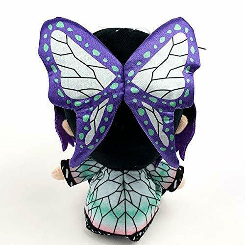 Demon Slayer Kimetsu Chibi Plush Doll Stuffed Toy Kochou Shinobu- Japan Figure Store - #1 Bring To You The Best Japanese Goods