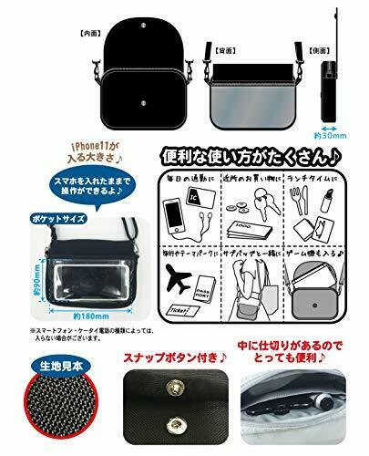 Demon Slayer Kimetsu Mini Shoulder Bag Kamado Nezuko Anime- Japan Figure Store - #1 Bring To You The Best Japanese Goods