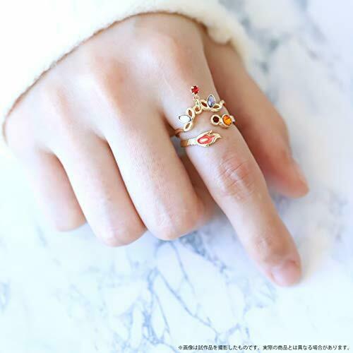 Demon Slayer: Kimetsu No Yaiba 2 Consecutive Ring Kyojuro Rengoku Accessory- Japan Figure Store - #1 Bring To You The Best Japanese Goods