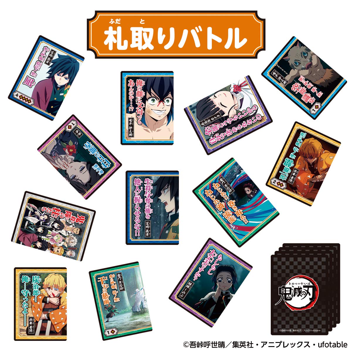 Bandai Demon Slayer Card Game: Kimetsu No Yaiba Full Concentration- Japan Figure Store - #1 Bring To You The Best Japanese Goods