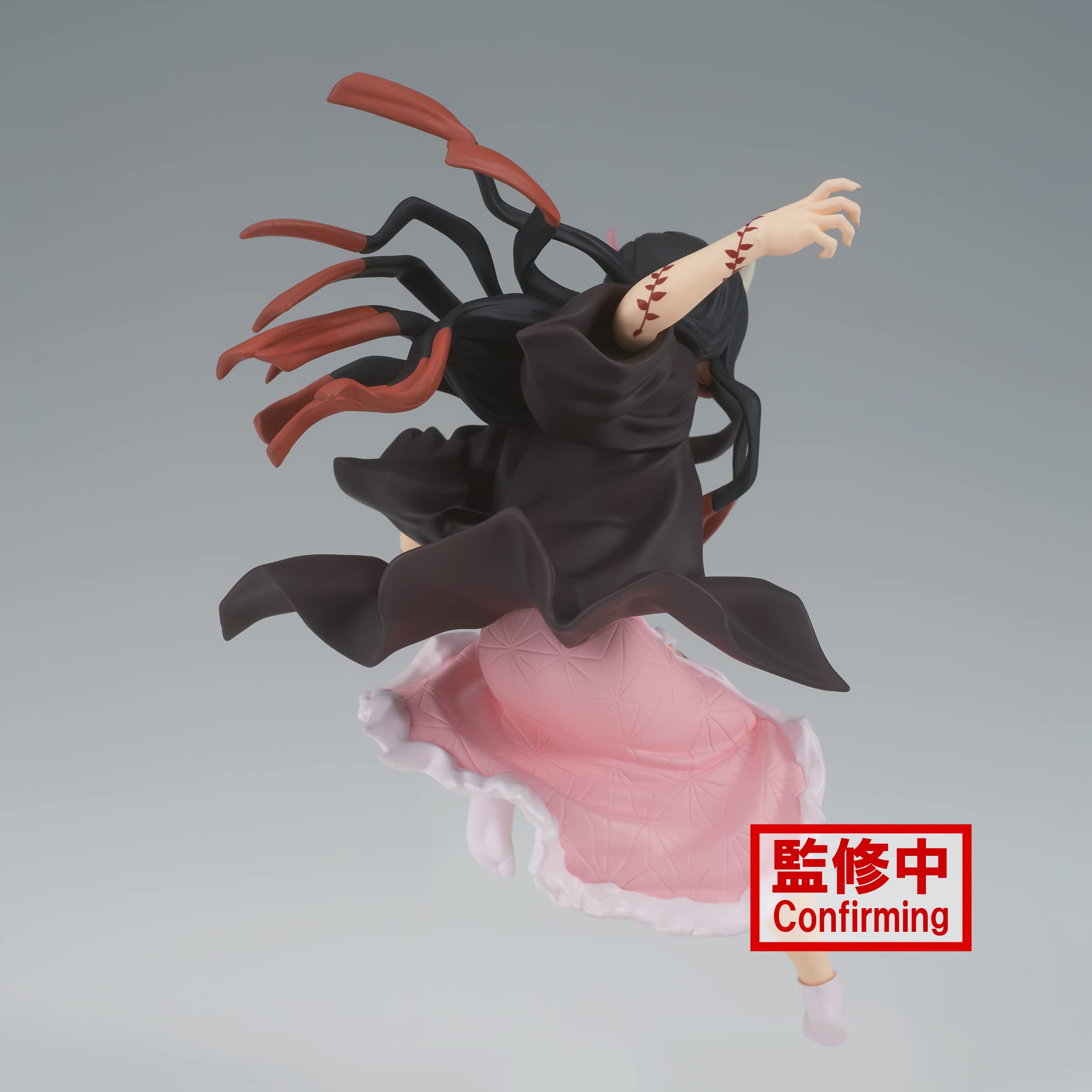 Banpresto Demon Slayer Kimetsu No Yaiba Vibration Stars Mameko Kamado- Japan Figure Store - #1 Bring To You The Best Japanese Goods