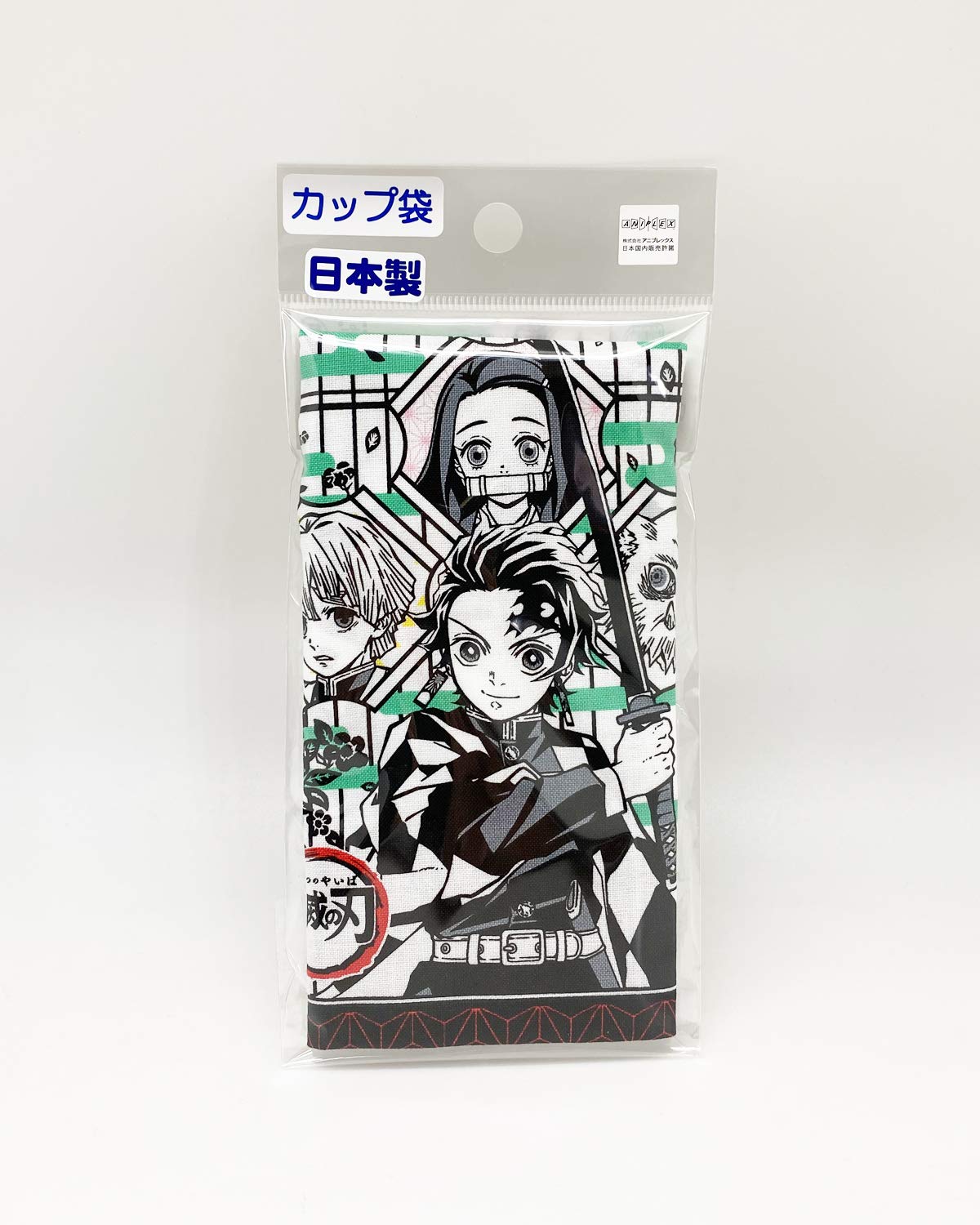 OSK Demon Slayer: Kimetsu No Yaiba Cup Bag- Japan Figure Store - #1 Bring To You The Best Japanese Goods