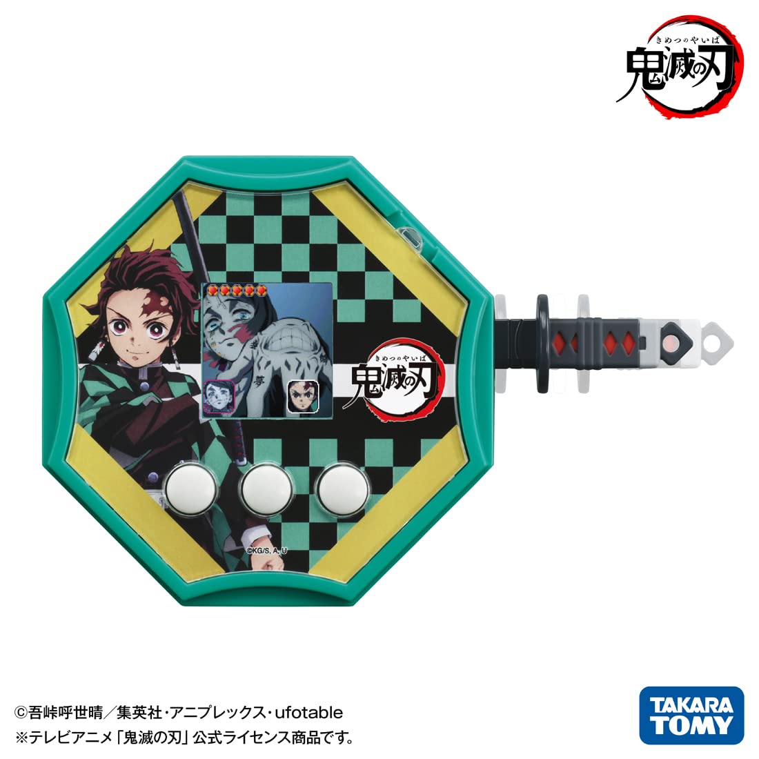 TAKARA TOMY Demon Slayer : Kimetsu No Yaiba Lcd Game Swordfighter'S Road Tanjiro Color- Japan Figure Store - #1 Bring To You The Best Japanese Goods