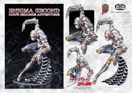 Di Molto Bene Statue Legend Jojo`s Bizarre Adventure Part 4 Enigma Second Figure- Japan Figure Store - #1 Bring To You The Best Japanese Goods