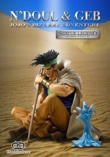 Di Molto Bene Statue Legend Jojo`s Bizarre Adventure Part 3 N`doul & Geb- Japan Figure Store - #1 Bring To You The Best Japanese Goods