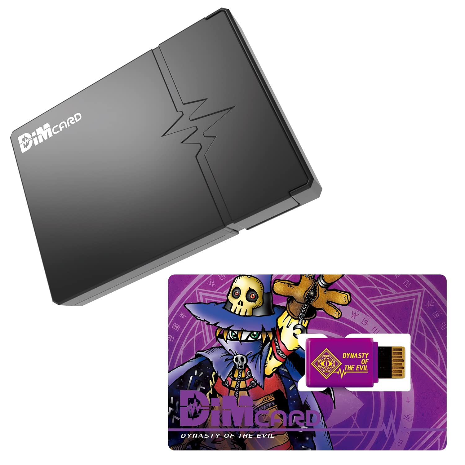 Bandai Dim Card Holster Japanese Holder For Dim Card Japanese Character Toys- Japan Figure Store - #1 Bring To You The Best Japanese Goods