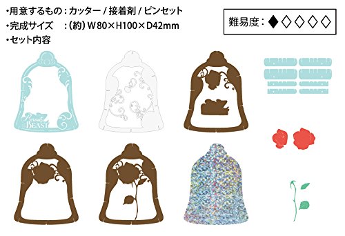 ENSKY Paper Theater Pt-076 Disney Beauty And The Beast Magical Rose- Japan Figure Store - #1 Bring To You The Best Japanese Goods