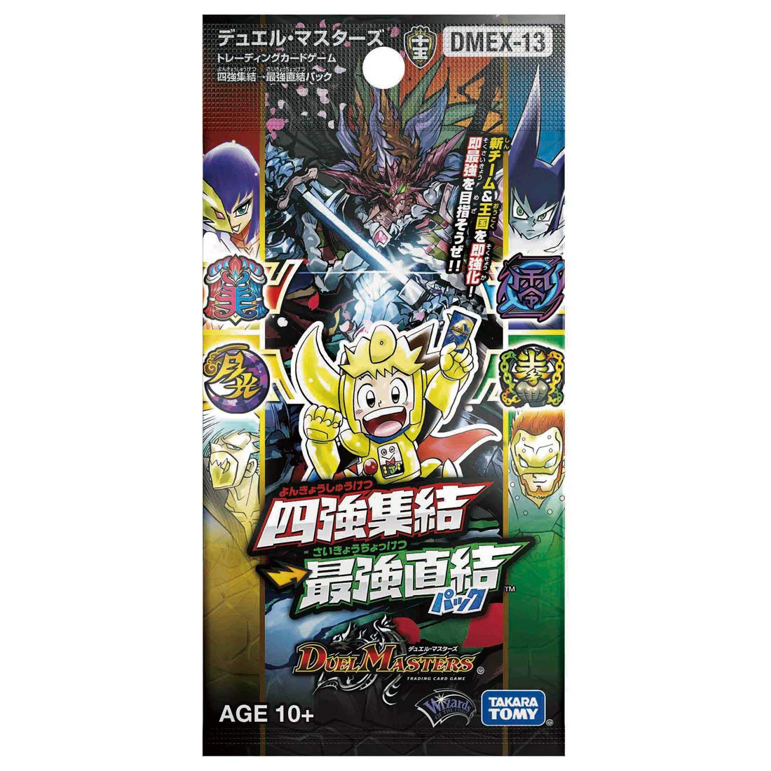 Takara Tomy Duel MastersTcg Dmex-13 Four Strong Gathering Strongest Direct Pack Dp-Box - Card Games- Japan Figure Store - #1 Bring To You The Best Japanese Goods