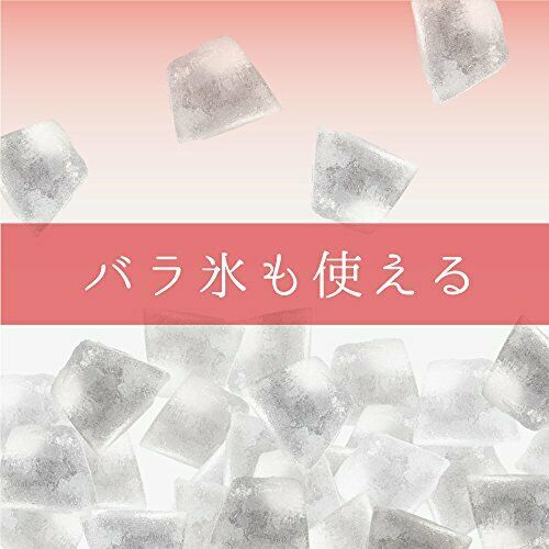 Doshisha Is-fy-18 Manual Shaved Ice Maker Fuwayuki Kakigori With 2 Cup- Japan Figure Store - #1 Bring To You The Best Japanese Goods