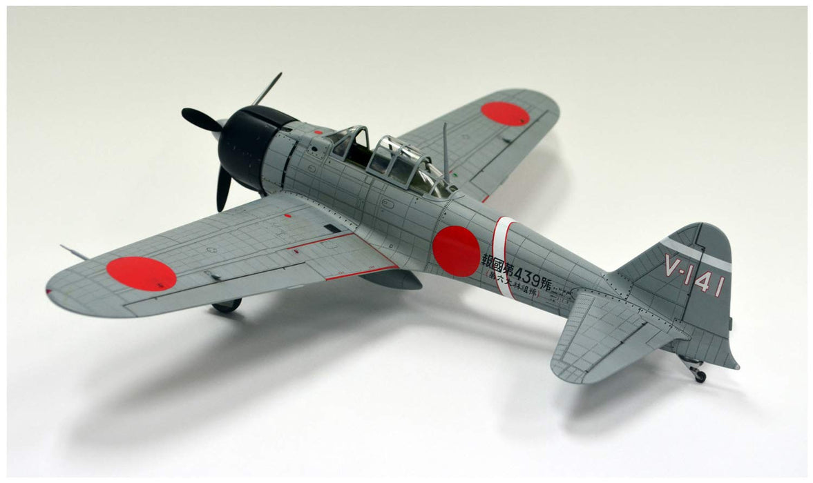 DOYUSHA 402474 Ijn Zero Fighter Type 21 1/32 Scale Kit- Japan Figure Store - #1 Bring To You The Best Japanese Goods