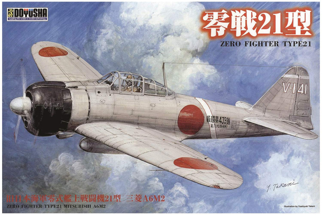 DOYUSHA 402474 Ijn Zero Fighter Type 21 1/32 Scale Kit- Japan Figure Store - #1 Bring To You The Best Japanese Goods