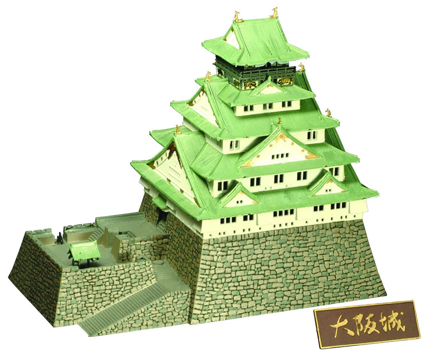 DOYUSHA S22 Japanese Osaka Castle 1/350 Scale Plastic Model- Japan Figure Store - #1 Bring To You The Best Japanese Goods