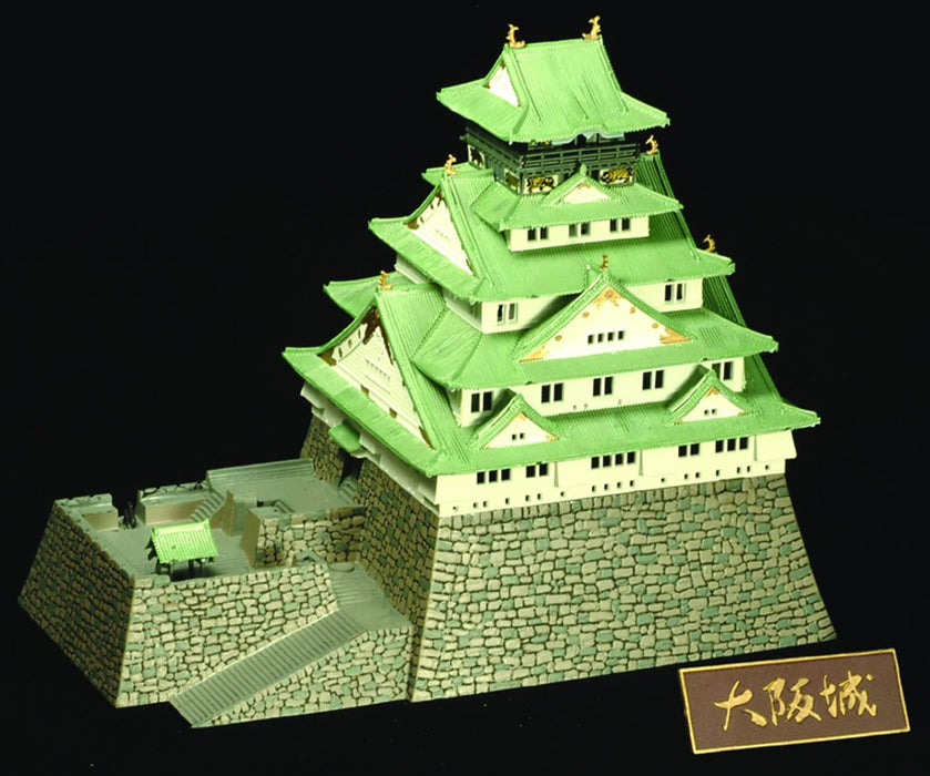 DOYUSHA S22 Japanese Osaka Castle 1/350 Scale Plastic Model- Japan Figure Store - #1 Bring To You The Best Japanese Goods